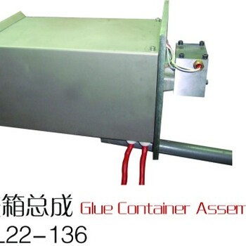 热胶箱热胶箱总成YL22-136热熔胶泵热胶泵YL22-136-A