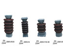 300支ZSW-110支柱瓷绝缘子现货特价销售