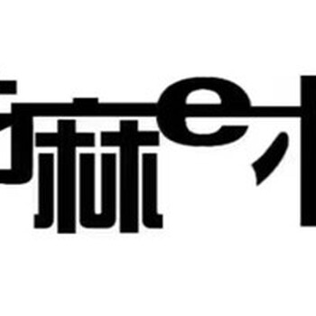 芝麻e柜打破传统服装店模式一成不变的经营理念