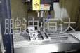 北京鹏迪机械加工厂承接非标加工件业务