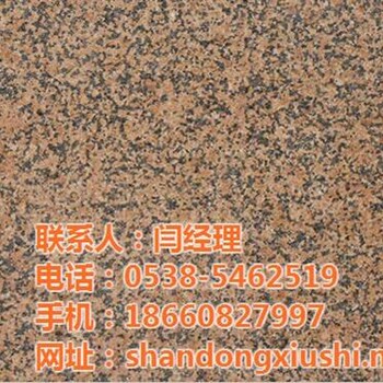 唐山花崗巖寧陽京華石材園路花崗巖