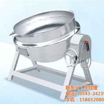 大同可倾式蒸汽夹层锅国龙夹层锅可倾式蒸汽夹层锅价格