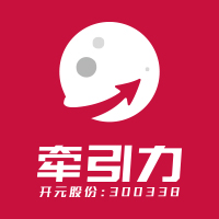 广州牵引力教育科技有限公司