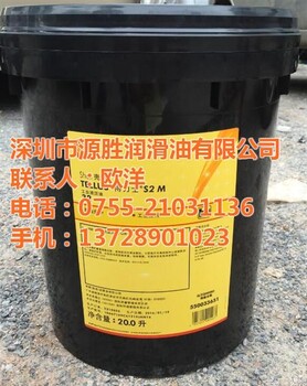 得力士68液壓油質量得力士68液壓油在線報價