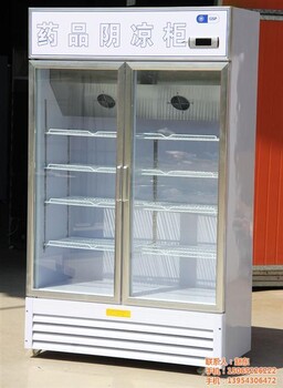 日照藥品柜盛世凱迪圖藥品柜品牌