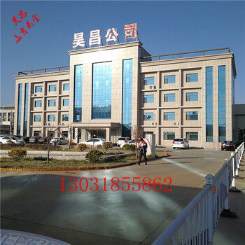 邊坡防護(hù)網(wǎng)環(huán)形主動防護(hù)網(wǎng)柔性防護(hù)網(wǎng)廠家
