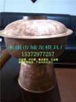 城龙模具厂有口皆碑山西冲压模具生产冲压模具