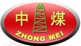 山东中煤工矿物资集团有限公司掘进支护装备分公司