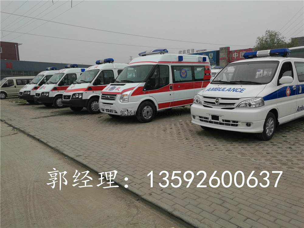 福田救护车G7销售厂家
