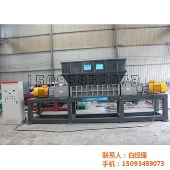 粉碎機小型金屬粉碎機價格及圖片塑料粉碎機刀片安裝圖