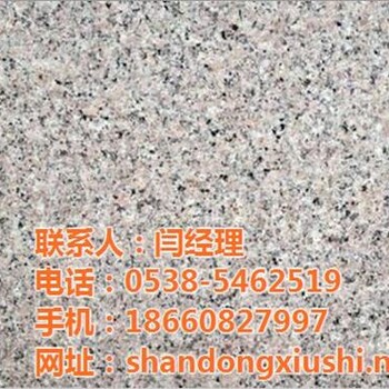 天津花崗巖京華石材花崗巖石材價(jià)格