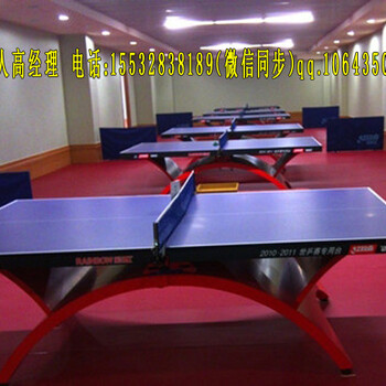 吕梁销售室外SMC乒乓球台户外乒乓球台专卖新国标ZMC乒乓球台口碑