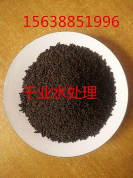 千业水处理锰砂含量在线咨询锰砂滤料锰砂滤料价格