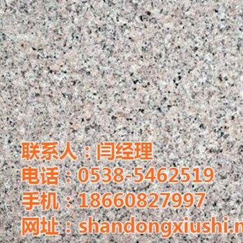 花崗巖京華石材圖花崗巖顏色