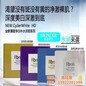 化妆品加工化妆品加工_名颜化妆品加工直销