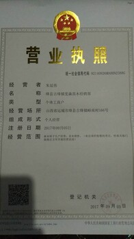 2年鈣果苗鈣果苗什么品種好鈣果苗價(jià)格