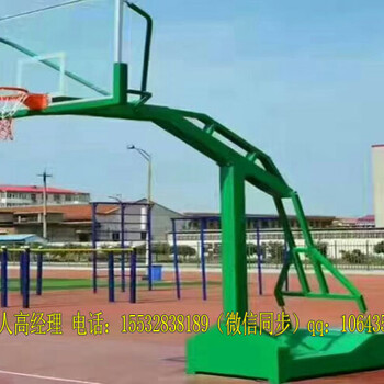 庆阳的篮球架材质广场凹箱式篮球架子展示价格