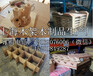上海木材木方木板木條膠合板歐松板生產加工廠家