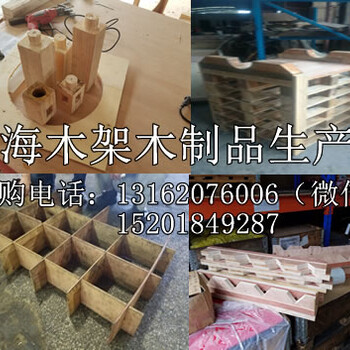 上海设备缓冲气泡袋生产