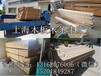 上海木架木制品非標木產品加工生產廠家