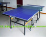 玉树标准尺寸的单折移动式乒乓球台安装过程乒乓球桌要多钱一台