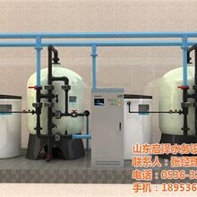 春华水务董事长_春华秋实图片(3)