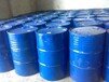  Three water polyamide resin recycling treatment, Gaoming printing ink recycling treatment