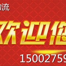 武汉物流招聘信息_武汉市大道物流有限责任公司招聘信息 猎聘网(2)