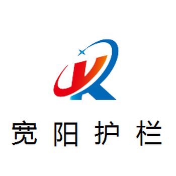 體育場(chǎng)地施工公司護(hù)欄價(jià)格護(hù)欄安裝