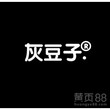 天水代办SC食品生产许可证哪里便宜天水代办SC找哪里需要什么手续灰豆子代办天水SC图片