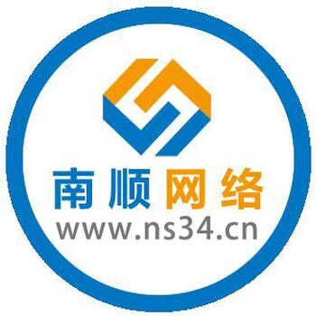 九江做手机app开发和网站建设和公众号小程序开发