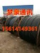 贵州回收光缆光缆回收多少钱一米贵阳回收光缆价格