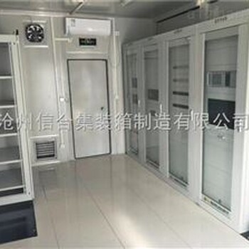預制艙式變電站，箱式變電站，預制艙廠家定制全新集裝箱