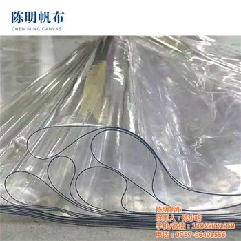 pvc涂層帆布,陳明帆布,pvc涂層帆布供應(yīng)商
