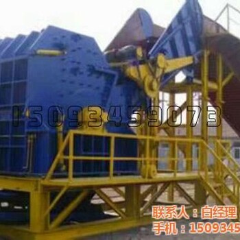 浙江省粉碎機小大蒜粉碎機慢速靜音粉碎機