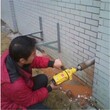 北京豐臺區墻體打孔樓板鉆孔拆除