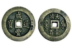 瑞安可以快速交易鉴定古董古钱币玉器字画吗图片4