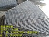 电厂钢格板专用异形钢格板138-3383-2055