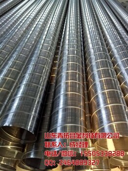 萍乡不锈钢弯管生产不锈钢不锈钢弯管厂家批发