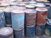 北京常年回收油漆公司。