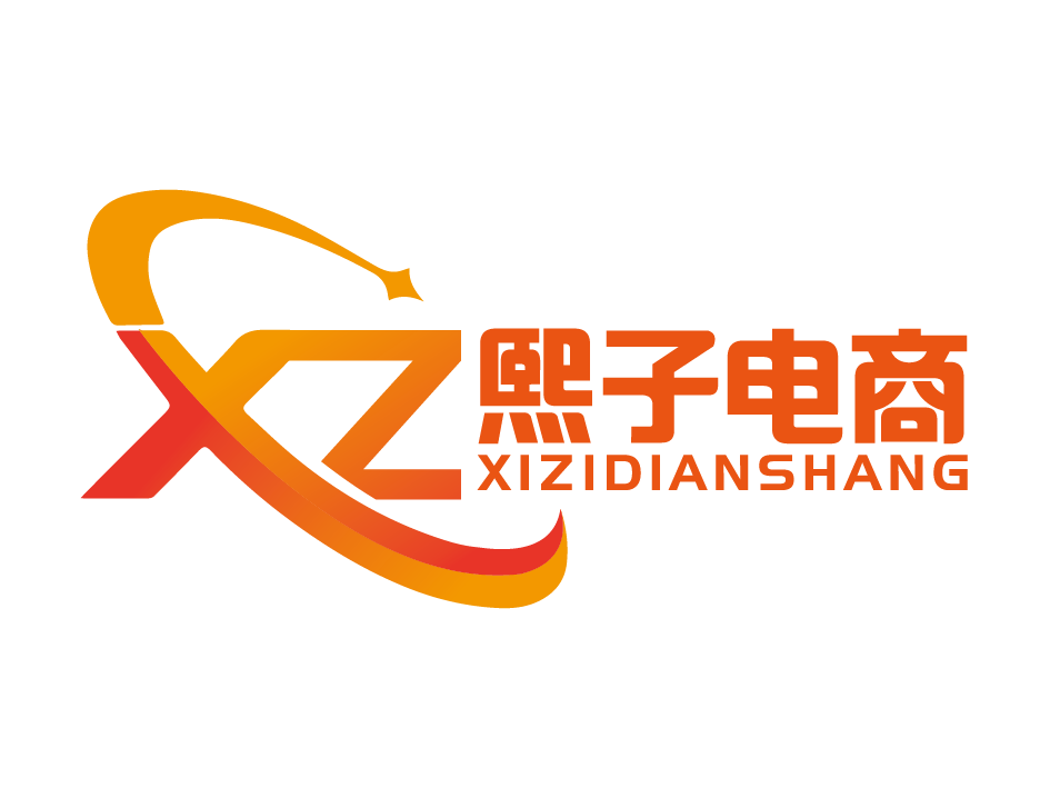 杭州熙子网络科技有限公司