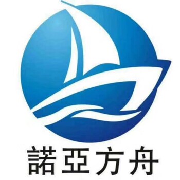 香港倉儲香港派送