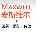 大连麦斯维尔电磁设备有限公司