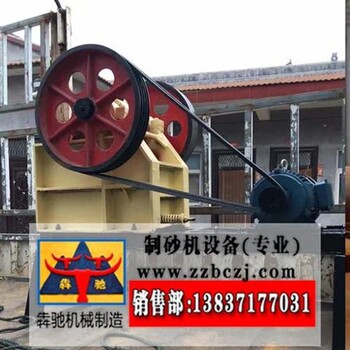 西藏鹅卵石制砂机,BCJX犇驰图,鹅卵石制砂机设备
