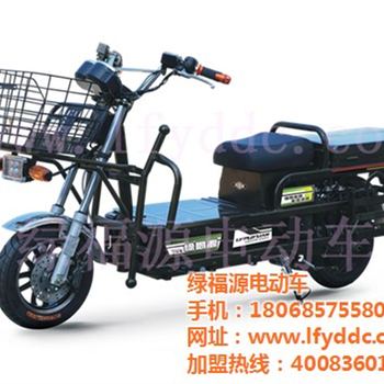 二轮电动车价格北京二轮电动车绿福源电动车二轮