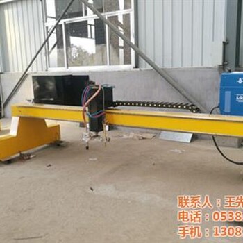 宏金機械在線咨詢德州等離子切割機等離子切割機生產(chǎn)商