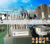 自动甘油充填机PLC可编程控制性能稳定液体自动灌装机
