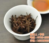 荔花村在线咨询红茶红茶公司