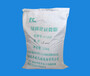 碳化硅微粉反应烧结碳化硅微粉,超细碳化硅微粉
