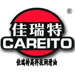 东莞昱泽实业有限公司